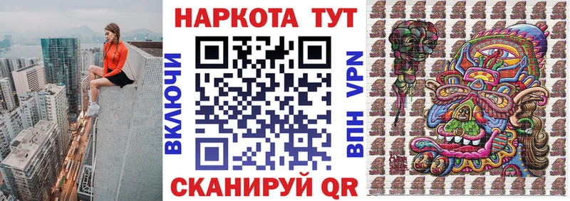 Что такое Петровск MEGA   Alpha PVP  Псилоцибиновые грибы  Мефедрон  МАРИХУАНА  Cocaine  ГАШ 