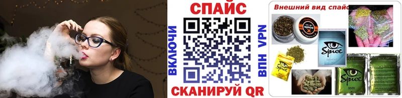 БУТИРАТ Butirat  Петровск 