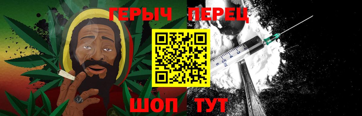 МЕФ Петровск