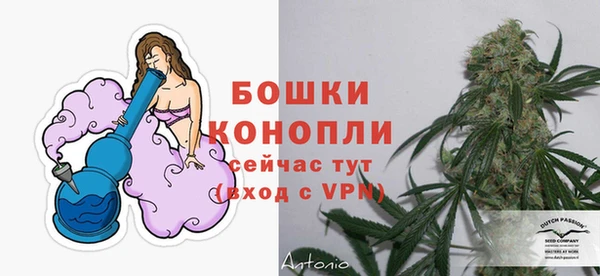 бошки Наволоки
