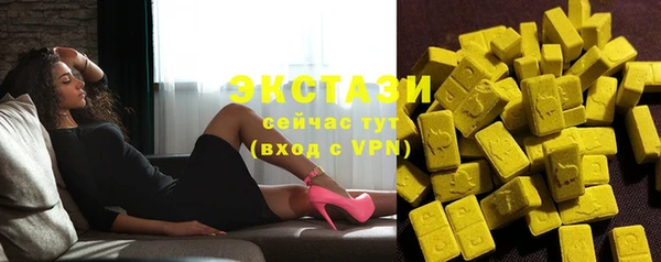кокаин колумбия Навашино