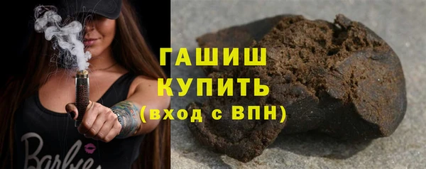 бошки Наволоки