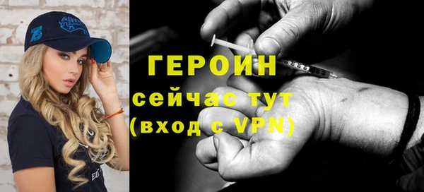 прущая мука Нея