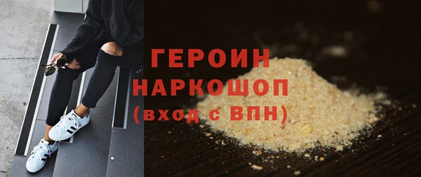 дмт Надым