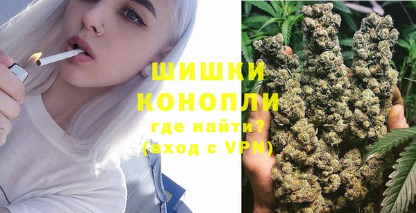 бошки Наволоки