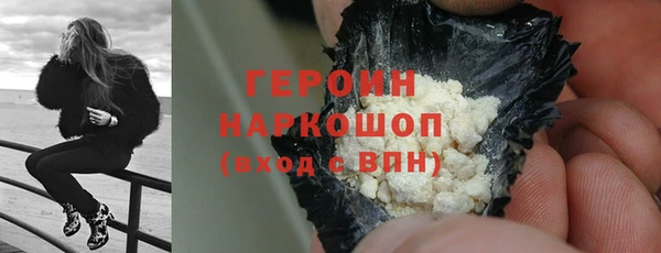 дмт Надым