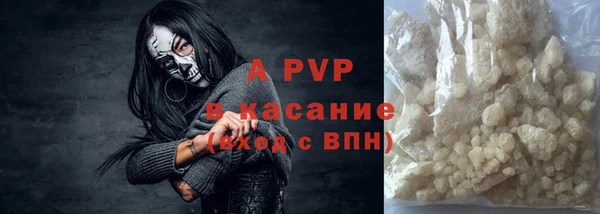 прущая мука Нея