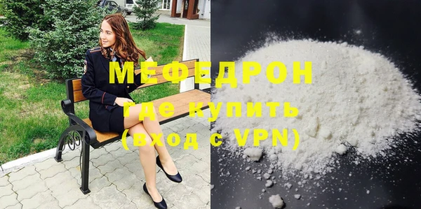 кокаин колумбия Навашино