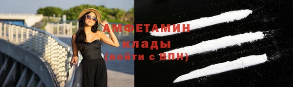 дмт Надым