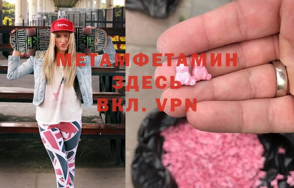 бошки Наволоки