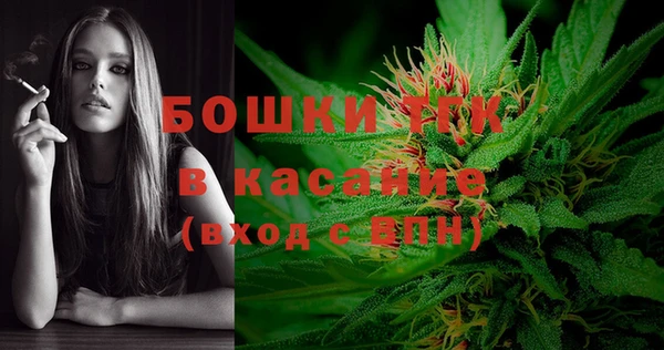 кокаин колумбия Навашино