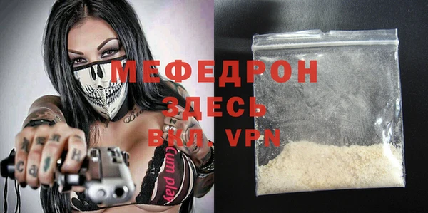 кокаин колумбия Навашино
