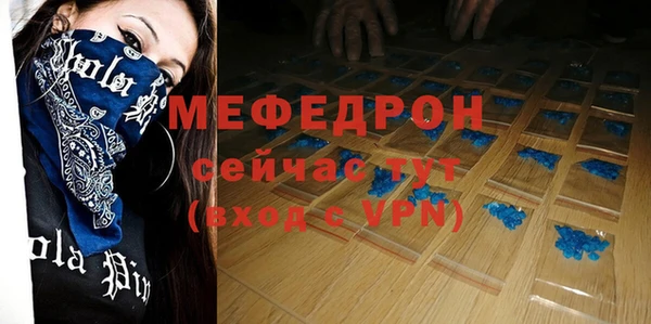 кокаин колумбия Навашино