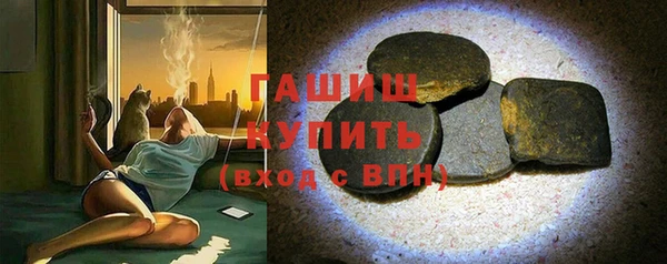 прущая мука Нея