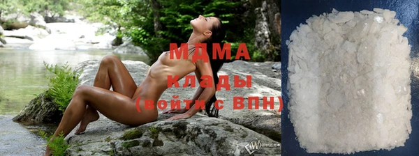 прущая мука Нея