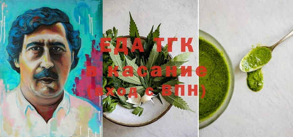 кокаин колумбия Навашино