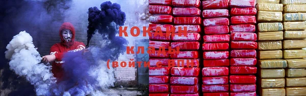 бошки Наволоки