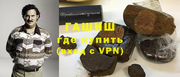 дмт Надым