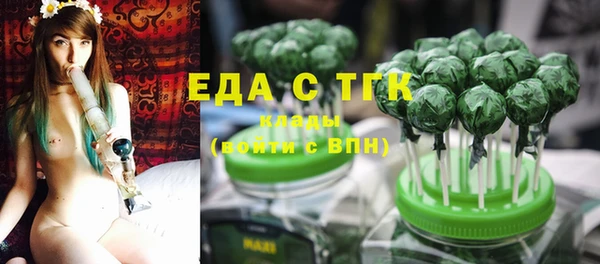 бошки Наволоки
