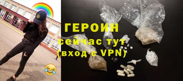 бошки Наволоки