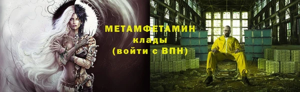 прущая мука Нея