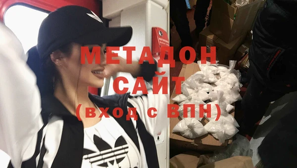 дмт Надым