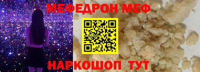 альфа пвп Азнакаево