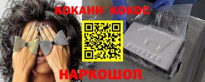 альфа пвп Азнакаево