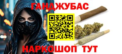 дживик Абакан