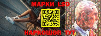 меф Балашиха