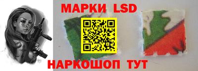 альфа пвп Азнакаево