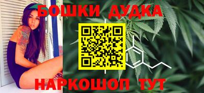 дживик Абакан