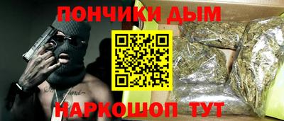 дживик Абакан