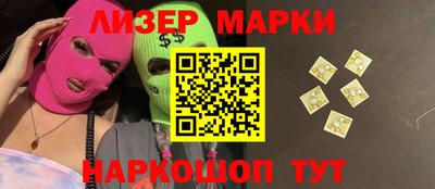 меф Балашиха