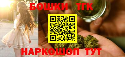 соль курить ск Абинск