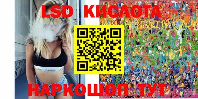 меф Балашиха