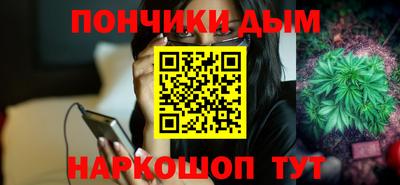 альфа пвп Азнакаево