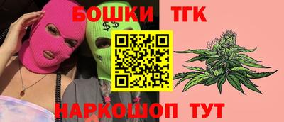 меф Балашиха