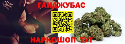 альфа пвп Азнакаево