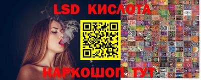 дживик Абакан
