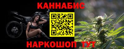 соль курить ск Абинск