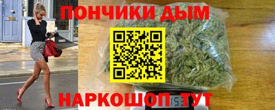 соль курить ск Абинск