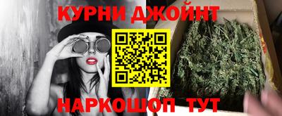 альфа пвп Азнакаево