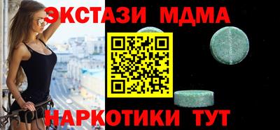 дживик Абакан