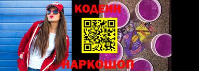дживик Абакан