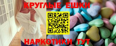 дживик Абакан