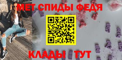 кокаин перу Балаково