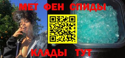 кокаин перу Балаково