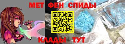 соль курить ск Абинск