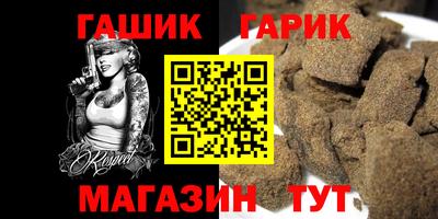 дживик Абакан